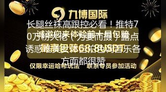 小哥約到個馬上要生産的極品孕婦,激動壞了,掰開孕婦臊茓觀摩一番,奶子還能擠出奶