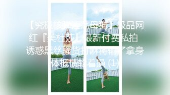 自录无水印【害羞的小绵羊】P2 清纯白嫩小学妹激情全裸自慰6月13-16【16V】 (6)