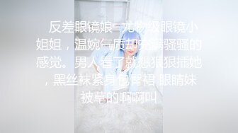 【新片速遞】 00后清纯反差少女『LT软软兔』✅芙拉小姐lo鞋魔女日记踩jj全程lo鞋，大屌撑满湿暖蜜穴，软萌甜美少女[1.48G/MP4/25:47]