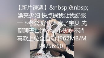 在公司让喊她李总,床上让我使劲操她这个骚货