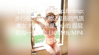 ♡♥《顶级网红精品》♡♥露脸才是王道！短发气质美女网红大波反差女神♡ (9)