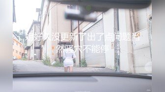 ODE-005.四人行性愛直播.麻豆传媒X爱妃传媒