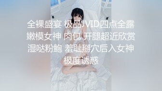 [无码破解]HRSM-046 同窓会泥●輪●