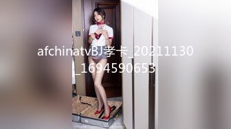 女秘书的肉体威胁-金善雅