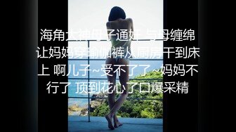 ⚫️⚫️顶级女神首套私拍，高颜性感女团成员YUKA接班人Hayun诱惑女体艺术，无毛干净秘密花园充满无限遐想 (1)