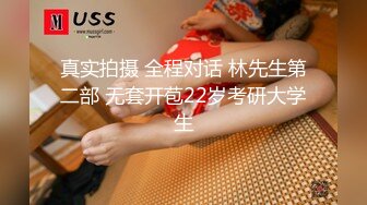 清纯小少妇【多功能小甜甜】和纹身大哥啪啪口爆 一字马爆操内射【86V】 (7)