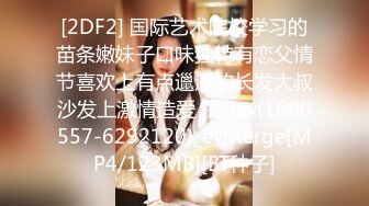 【新片速遞】&nbsp;&nbsp;《顶级㊙️重磅泄密》万人求购Onlyfans极品八字爆乳女神反差婊Shiro不雅自拍各种爆操前凸后翘完美炮架子终结[7040M/MP4/03:06:20]