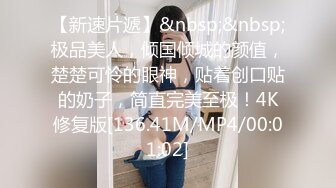 极品校花~美到窒息~新合集【06年小甜诱】全裸道具~自慰爆浆~约炮啪啪【25V】 (25)