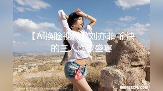 STP30526 國產AV 愛豆傳媒 ID5237 女作家的放蕩绮想 羽芮(壞壞 林沁兒 芳情)