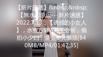 [MP4]麻豆传媒-窃贼误闯阴道内 E奶贵妇强上傻小贼 巨乳新人钟丽琪