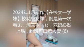 爱豆传媒 idg 5402 同城约会我的白月光女孩 璐璐