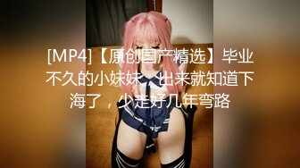 FC2-PPV-1783706 超極秘映像ファイル限定品★取り扱い注意★生粋のアイドルの今に密着★完全プライベート映像★後編