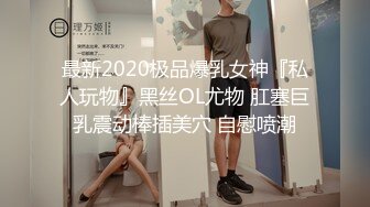 豪华电视1739 性欲旺盛男友跟不上的G罩杯偶像。 一个美丽的女人，有着猥亵的受虐狂气质，感到尴尬，用手指潮吹，用她最喜欢的服务性爱让男人陷入困境。