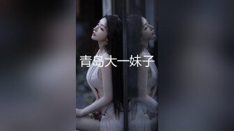 李小璐黑丝美腿女明星，纵享一字马激情