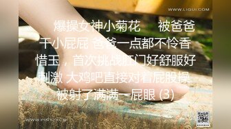 ❤️√顶级绿播 校花女神 极品身材 白皙大奶 小穴粉嫩 道具自慰 吃鸡~无套后入骑乘狂操~奶射！[3.48GB/MP4/03:59:00]