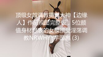 lingyu69 性感白色服饰 日光下的淋浴 娇媚丰腴有致惹火身段十足动人[73P/670M]