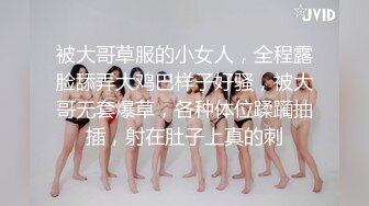 超清纯大学美女，兼职车模，性感身材 很是诱惑不要错过哦 (2)