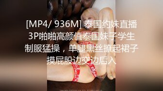 《极品CP?魔手?外购》厕拍达人潜入商场KTV女厕固定机位加移动机位偸拍各种夜生活小姐姐方便?美女颇多非常哇噻