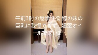 【新片速遞】&nbsp;&nbsp;《果条果贷特别档》75位美女少妇借钱逾期❤️各种各样的美鲍完美流出[2880M/MP4/04:24:10]