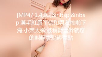 村里的大奶熟女电话二婶聊侃乱L：你别说了嘛。说着云南话，吃着鸡巴聊着天，骚死了❤️好喜欢，谁让你勾引儿子的 (7)