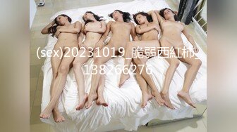 《贵在真实㊙️精品破_解》“老公不要停，好舒服”近景欣赏10对男女滚床单~激情四射堪比A片现场~出轨人妻换上连体情趣与小伙大战 (7)