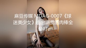 [MP4]做爱表情丰富的新人 会所玩400元全套一条龙服务的年轻美乳女技师