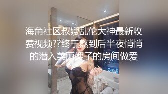 【高清版】【淫妻偷情】“我干你爽，还是你老公干你爽？”爱口交的美少妇和炮友偷情操逼~1