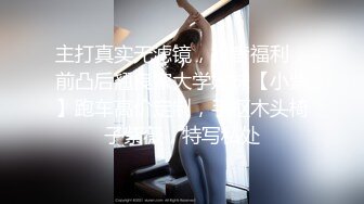 [MP4/ 612M] 短发风骚美女露豪乳与炮友互舔 女上位草逼大奶直晃悠