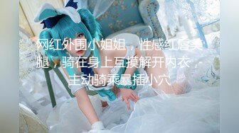 [MP4/461M]3/5最新 女上位销魂表情娇喘呻吟声听的心痒痒最后男的内射了VIP1196