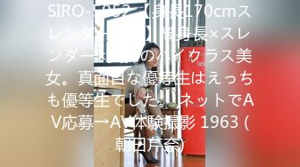 [MP4/671M]6/6最新 两个小鲜肉情侣遇到绝美一线天逼逼男主的龟头都是粉色VIP1196