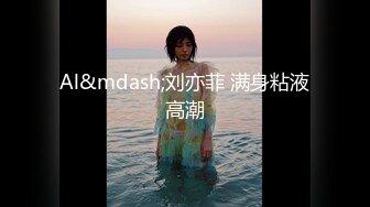 『千曲酱』推特字母圈上海萝莉风残忍调教女大神 花样百出极限虐奴~龟头责罚强制取精马眼酷刑！反差萝莉女S (2)