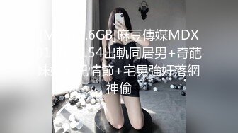 新年第一炮！闷骚少妇无套抽插