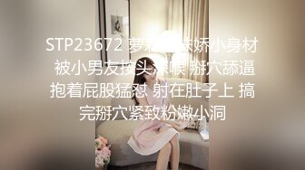 医院女厕蹲守皮裙白丝袜时尚美妇,两片平滑的微毛肥唇让人流口水