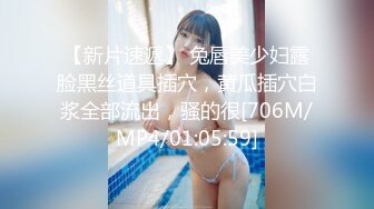 和小女友在家里大干一番