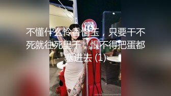 [2DF2]《玩遍大学生外围女》山东小胖买了新设备情趣酒店偷拍约炮颜值不错的学生兼职妹 - soav_evMerge [MP4/87.8MB][BT种子]