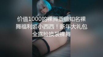 小女友的性感带觉醒欲求不满的性爱 最强の性感带 拘束高潮 快感性爱绝叫