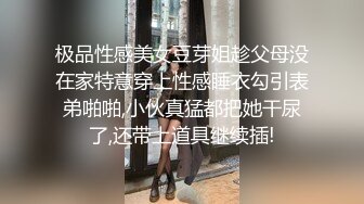 网红女神 最新超人气爆乳貌美少女 小桃酱 性爱48式肏穴挑战 招招扶腰真要命 顶撞宫口内射