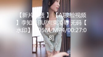 [MP4/ 962M] 和极品清秀小美女一起散步看着那曼妙肉体苗条大长腿实在忍不住掏出鸡巴叫她吸吮