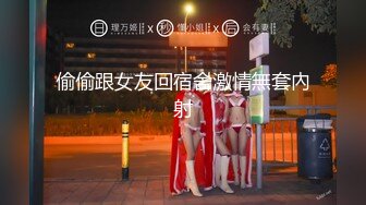 申请达人 和女友说我操别的女人 她一直问我