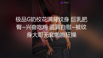 枯燥无味的后入