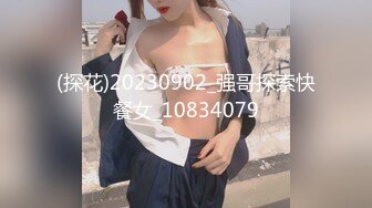 STP14465 【残星璀璨】年轻男女帅气小哥3P啪啪JQ大战，00后嫩妹后入骑乘猛操一个搞完再换另一个