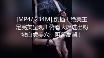 【OnlyFans】台湾网红少妇 Clickleilei刘蕾蕾付费订阅写真 露点自拍，打卡全球网红景点，从少女到孕妇的记录 45