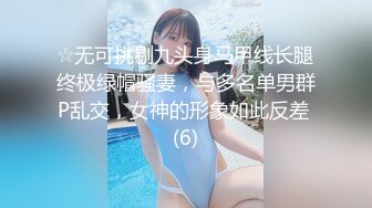 (sex)20230624_小白猫吖_23573466