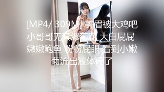 大学校园女厕全景偷拍多位漂亮学妹嘘嘘⭐各种美鲍轮流呈现 (6)