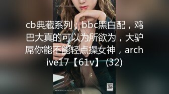 麻豆传媒 BLX0025 运动女孩骑欲记 阿姨的肉穴疼爱 李蓉蓉