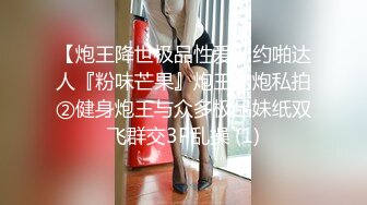 黑丝小母狗服侍主人3