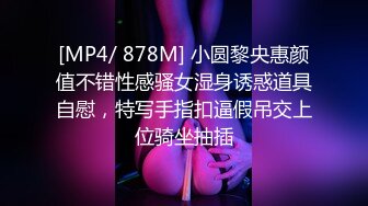 我最喜欢的日韩情侣自拍第42弹 韩国足浴店探花，开门瞬间惊艳了我整个夏天，好多漂亮的妹子呀！