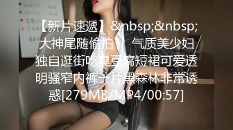 #OnlyFans 梦幻女神 【#辛尤里】  与两位大师尝试三人组3P馴服到潮吹