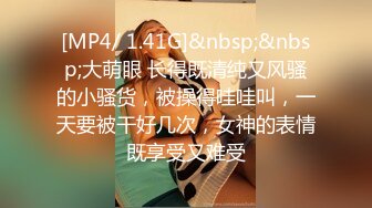 [MP4]旺仔姐姐红唇妹子和炮友全裸啪啪，翘屁股掰穴特写骑乘自己动后入猛操