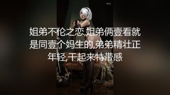 国产AV 糖心Vlog 闺蜜到访 LINGXI